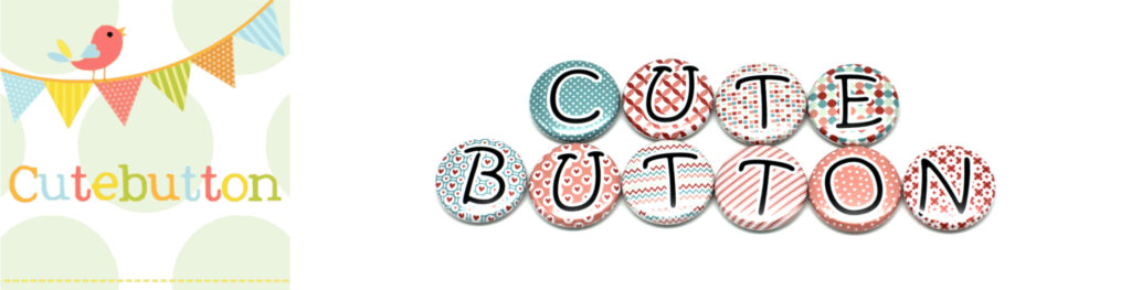 Cutebuttonmaker.com - Your Source for Premium Buttons and Accessories
